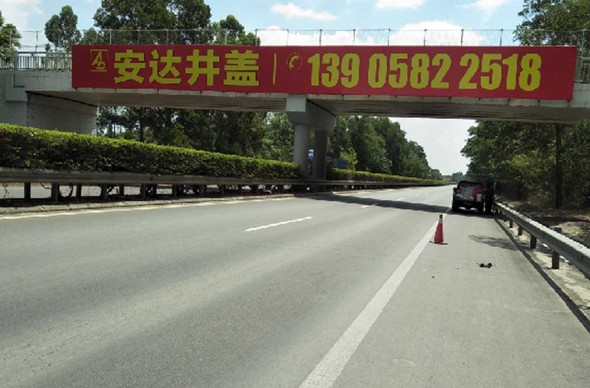 傳媒66.jpg